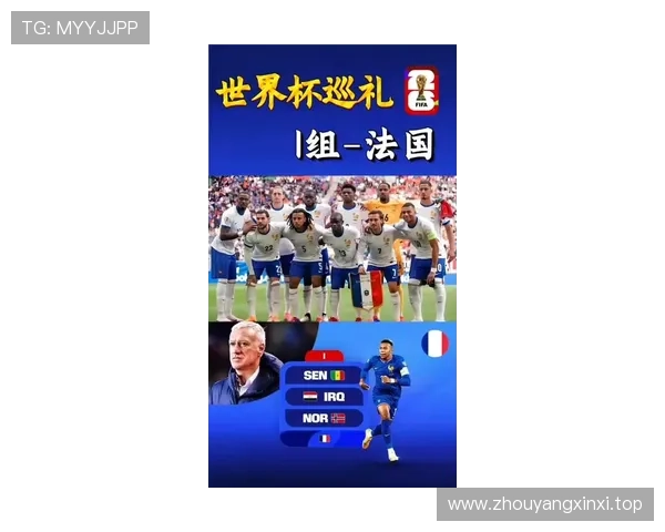 2026世界杯和2022世界杯晋级难度区别 2026世界杯和2022世界杯晋级难度区别