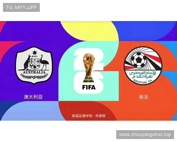 世界杯B组第二名确定:加拿大4分晋级32强