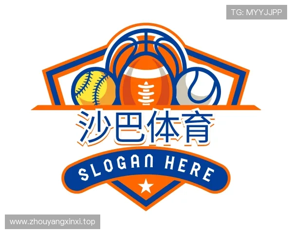 了解沙巴体育